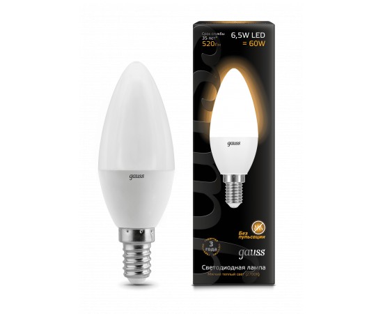 Лампа LED Candle 6,5W E14 2700K 103101107